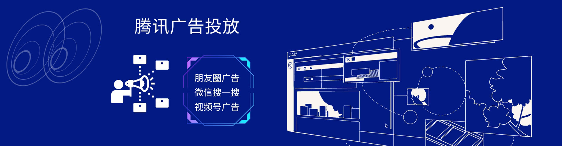 巴音郭楞百度充值高返点