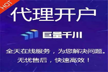 信息流大师揭秘：热门话题背后的传播技巧