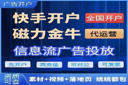 SEM主管经验谈：案例解读与优化技巧