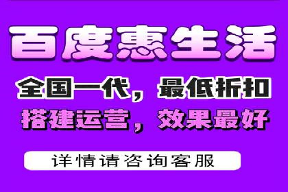 信息流广告代理案例实战技巧